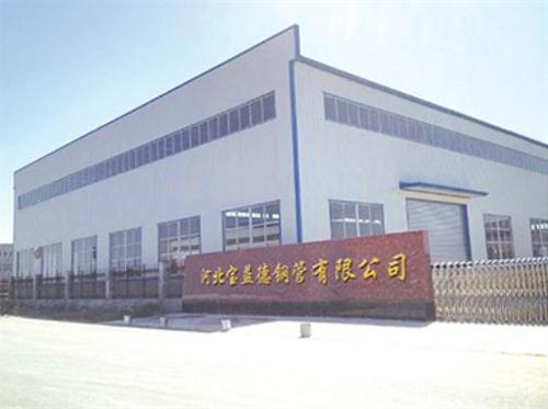 淄博桩基声测管生产制造厂